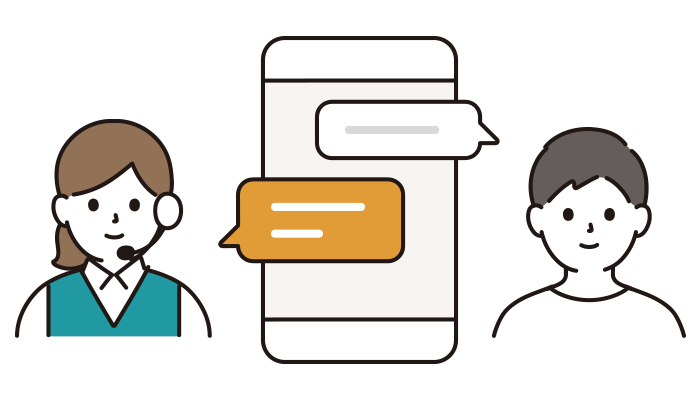 チャットでのお問合せ機能を使えば写真や動画を使って状況を送れる！