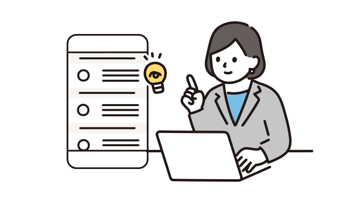 チャットでのお問合せ機能を使えば写真や動画を使って状況を送れる！